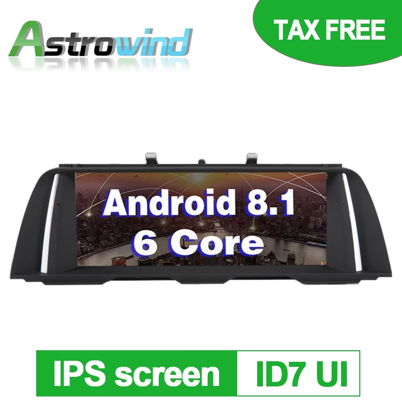 10 25 inch 2G RAM Android 8 1 font b Car b font GPS Navigation System