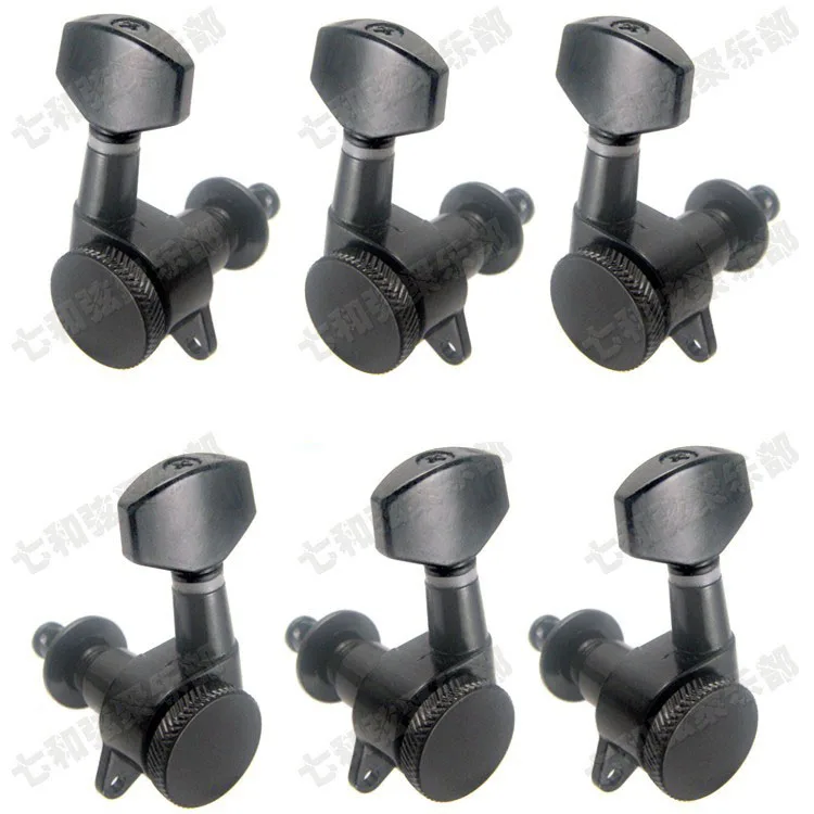 3R3L Black Locked String Guitar Tuning Pegs Folk Acoustic Electric
