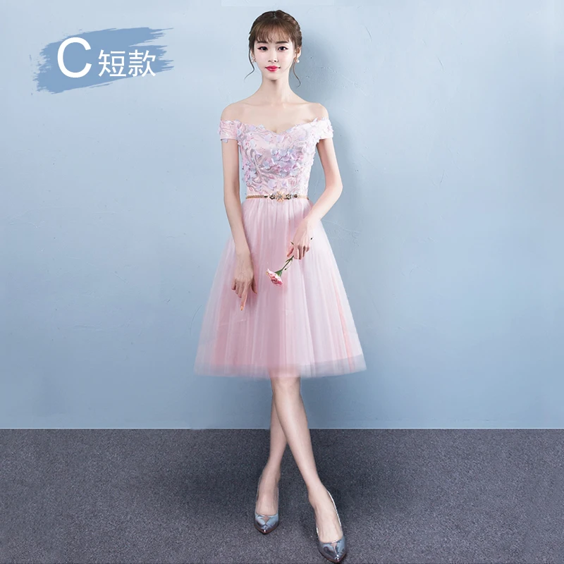 12_SKU_C
