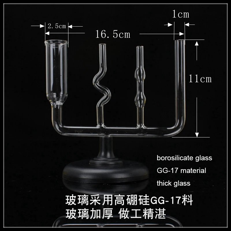 communicating vessels Physical mechanics Liquid pressure test equipment Glass teaching aids