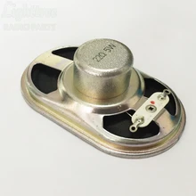 5X сменный динамик GM300 GM338 CDM1250 двухстороннее радио