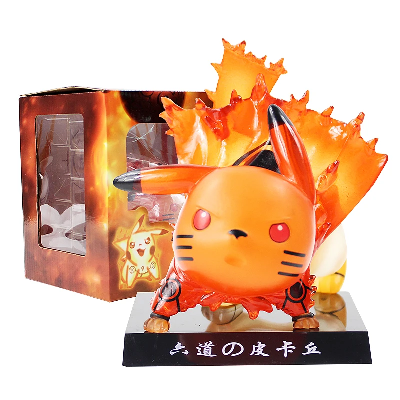 naruto kurama toy