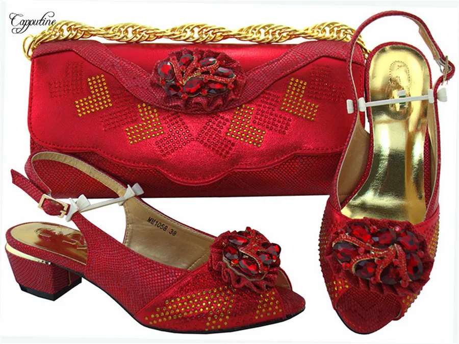MM1058 Red