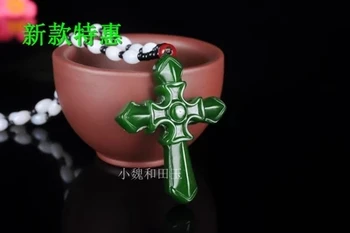 

Xinjiang Hotan jade Jesus Cross Pendant