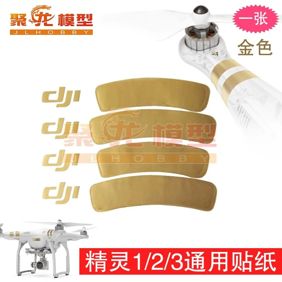 Dji Phantom 3 Case Stickers Accessories Professional Advanced Phantom-drones Drone Phantom 3 2 1 Accessories Parts