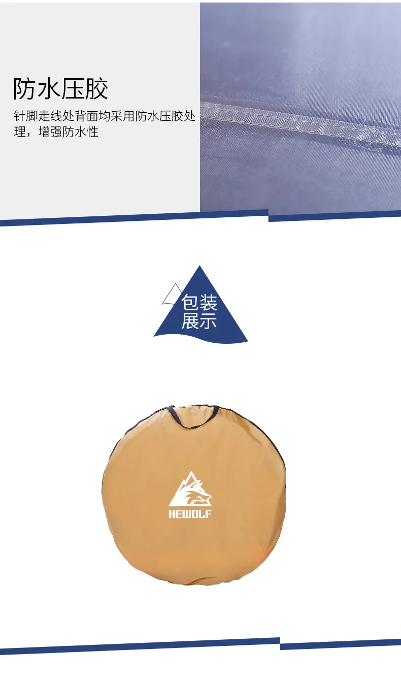 1766无线详情_14.jpg