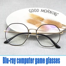 Синий светильник, блокирующие очки, металлическая оправа для очков, солнцезащитные очки для мужчин, компьютерная игра, очки для женщин, анти усталость, головокружение