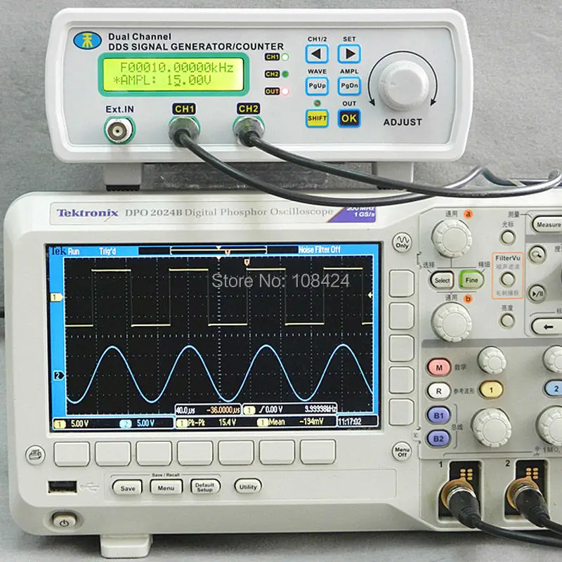 

MHS-5200A 50mA 200MSa/s 20MHZ Low Power Sine Arbitrary Waves Dual-channel DDS Signal Generator