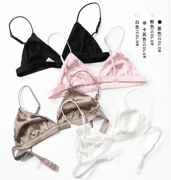 QQ20190217175356
