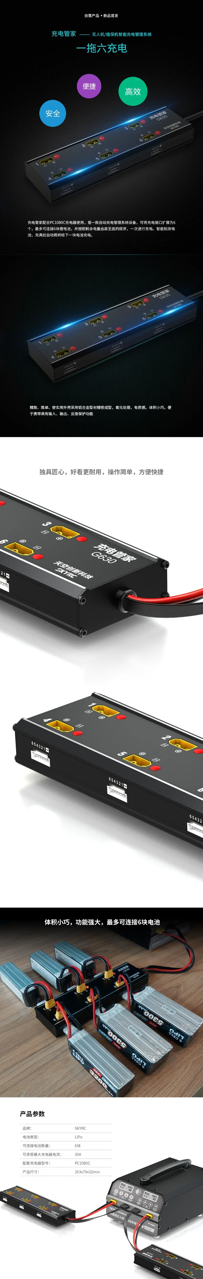 O1CN01s96BNG1gMfT3ikv9V_!!3824744128