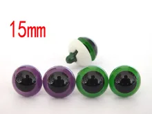 purple and green color 15mm colored font b toy b font eyeball per color 10pairs