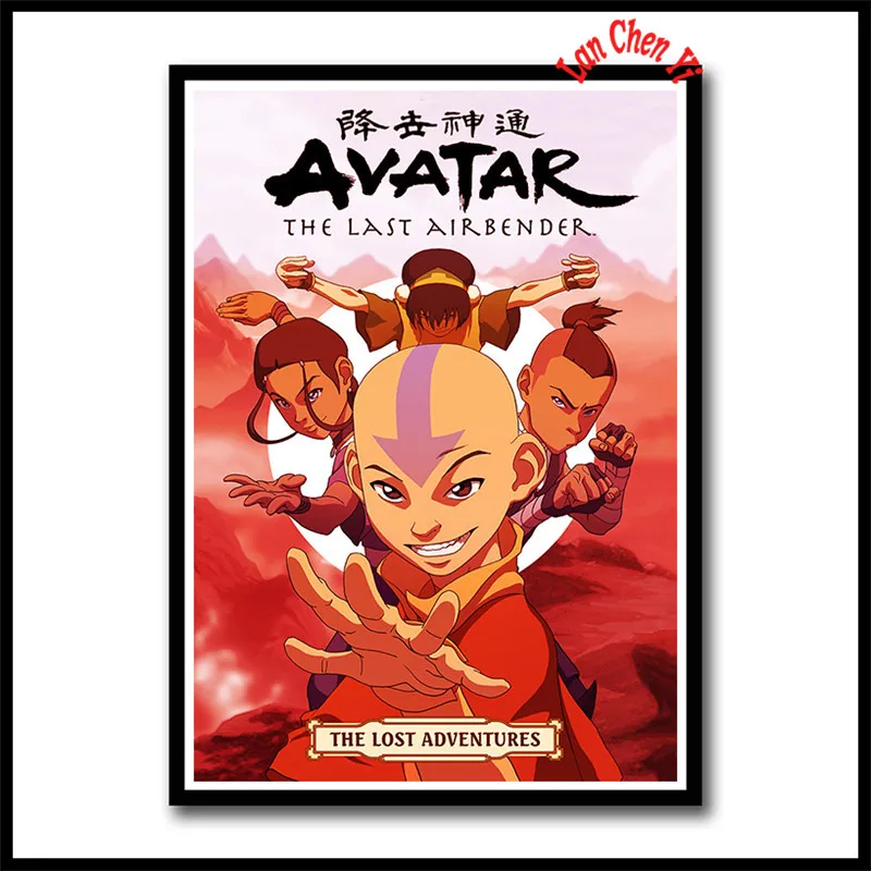 Аватар Последний Airbender белая бумага с покрытием плакаты фотографии для украшения комнаты дома Бескаркасный плакат