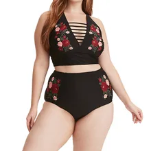 MUQGEW Высокая талия женский сексуальный купальник из двух частей пляжная одежда сиамский купальник бикини Горячая Распродажа#26