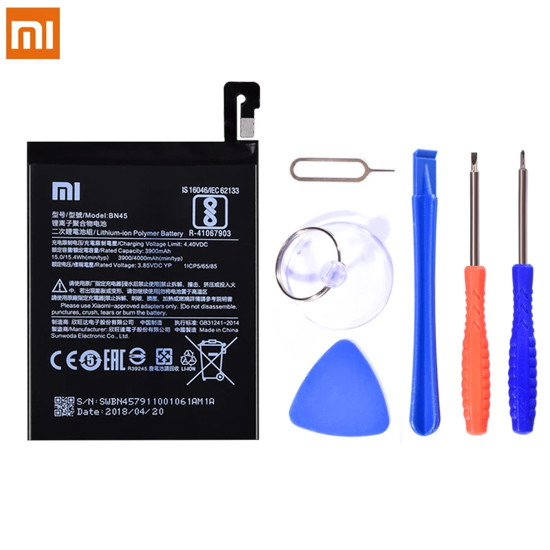 BN45 (2)