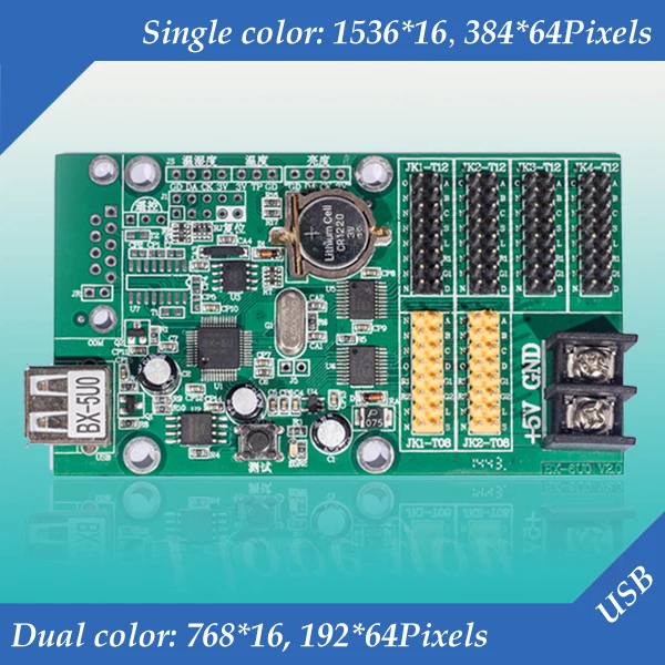 

BX-5U0 Vehicle mounted USB single color LED display controller