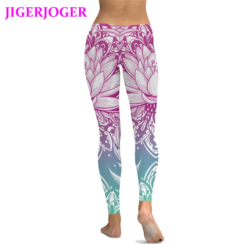 JIGERJOGER Fall Spring Summer Pink 