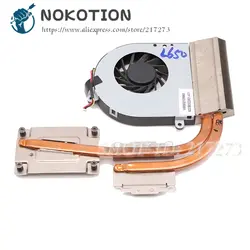 NOKOTION V000240410 для toshiba satellite L630 ноутбука Процессор GPU Охлаждающий радиатор вентилятор ssembly кулер