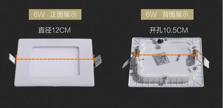 描述6W