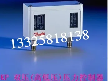 

Danfoss Danfoss KP15 pressure switch dual pressure (high and low pressure) pressure controller 060-124566