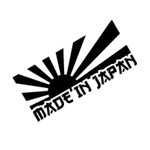 13 6CM RISING SUN MADE IN JAPAN Car Sticker font b Decal b font font b