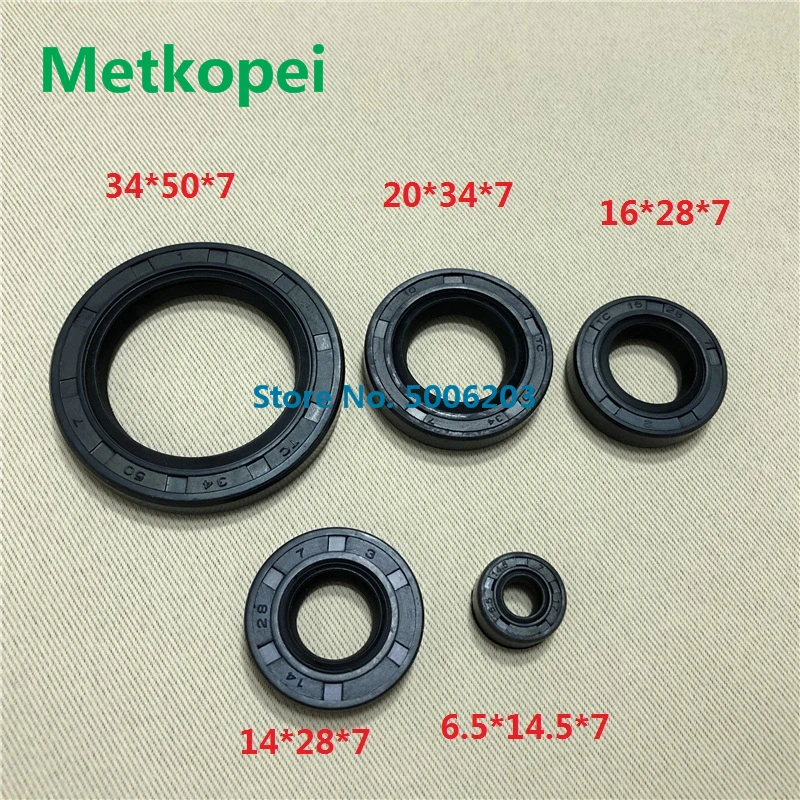 CG150 engine oil seal (1)