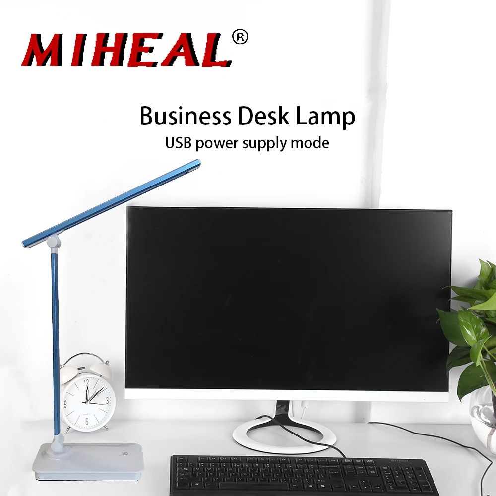 Computer Desk Light Punkie