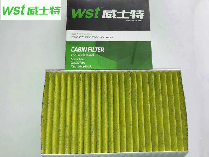 

27277-3488R Cabin filter For 11 Renault Fluence 2.0 For 13 Renault Fluence 2.0 For 15 Renault Fluence 2.0