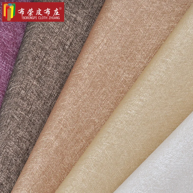 Popular Waterproof Upholstery FabricBuy Cheap Waterproof Upholstery