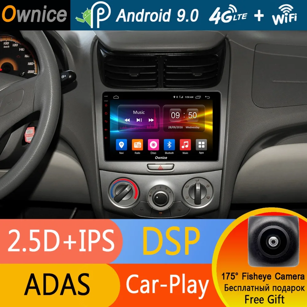 

9" IPS 2.5D Android 9.0 Octa 8 Core 4GB RAM+32GB ROM Car DVD GPS For Chevrolet Sail 2010 2011 2012 2013 Radio Stereo CarPlay DSP