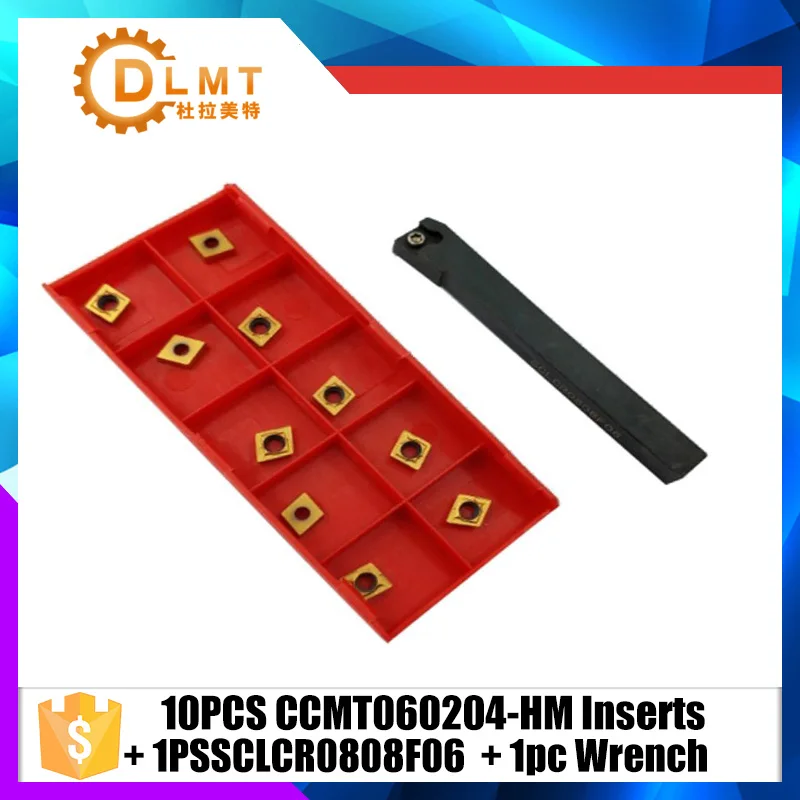 1 шт. SCLCR0808F06 CNC токарный инструмент держатель + 1 шт. гаечный ключ + 10 шт. CCMT060204-HM карбидные вставки золотые лезвия