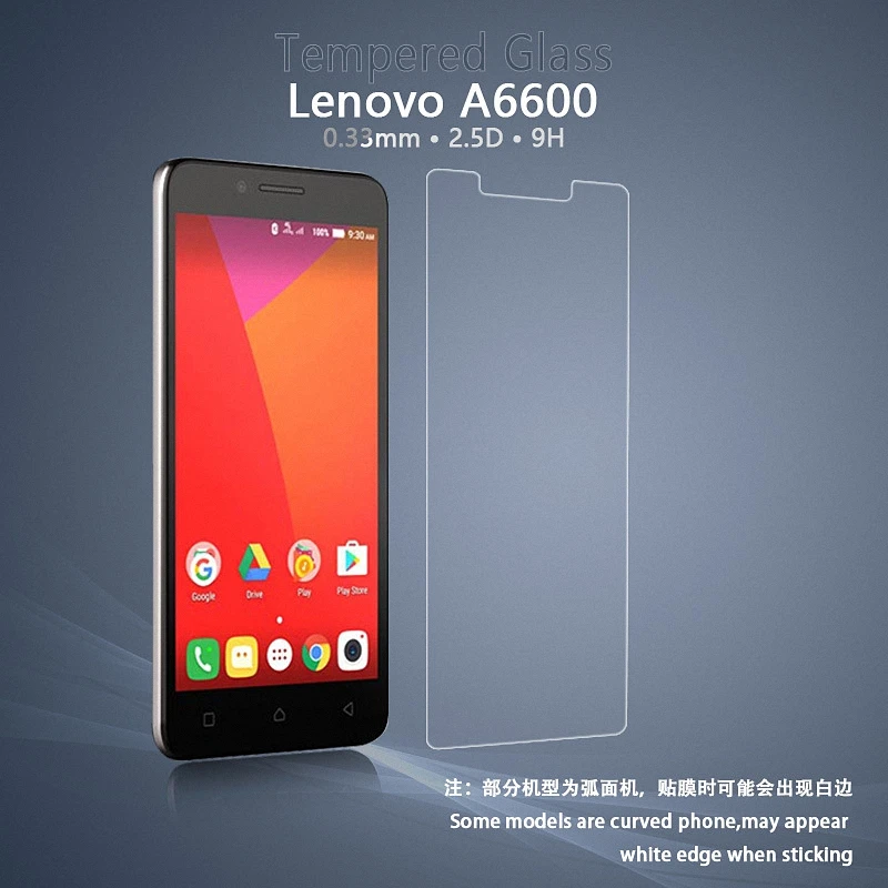 Lenovo A6600