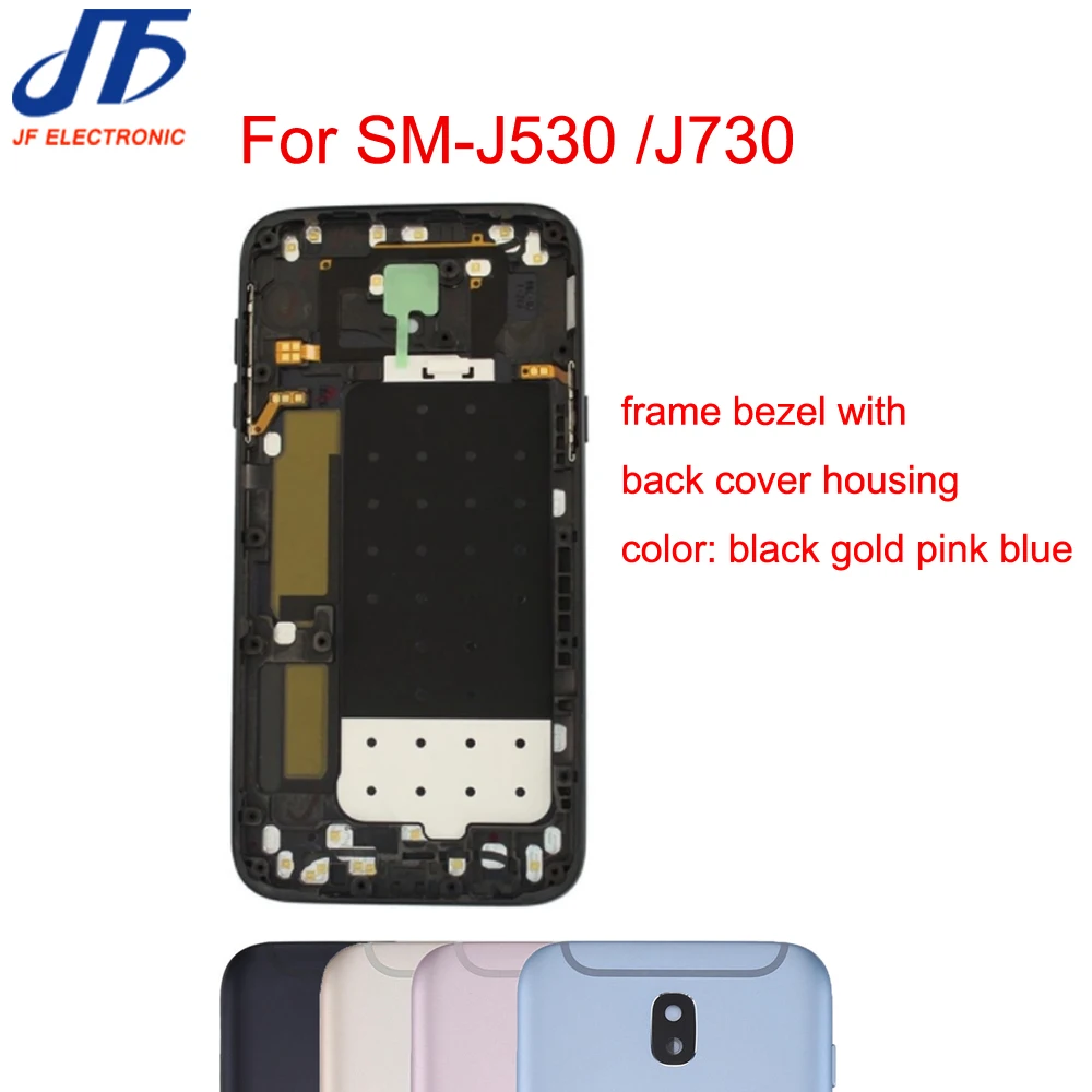 Замена 5 шт./лот для Samsung Galaxy J3 J5 J7 Pro 2017 J730 J530 J330 задняя крышка батареи корпус рамка