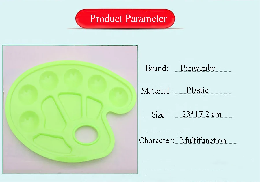 1 шт. 10 отверстий палитра для рисования для школьников детская Палитра для рисования Paleta художественные принадлежности