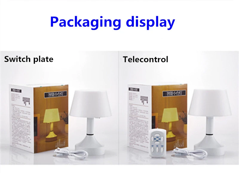 remote control lamp (14)