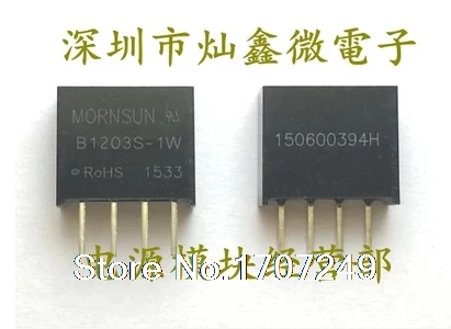 Free shipping 10pcs New original MORNSUN Isolated power module B1203S-1WR2 B1203S-1W B1203S SIP-4 DC-DC 12V turn 3.3V |
