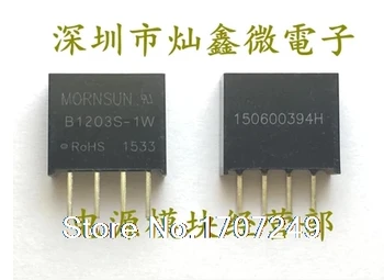 

Free shipping 10pcs New original MORNSUN Isolated power module B1203S-1WR2 B1203S-1W B1203S SIP-4 DC-DC 12V turn 3.3V