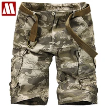 Хлопковые шорты летние военные армейские камуфляжные карго шорты для мужчин повседневные хаки камуфляжные карго Брюки Размер S-XXXL