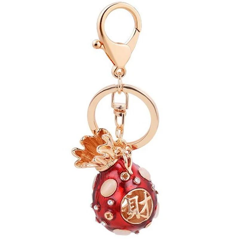 Brass /"Money Bag/" Shaped Keychains Pendant Wallet Keyrings Key chain Pendant