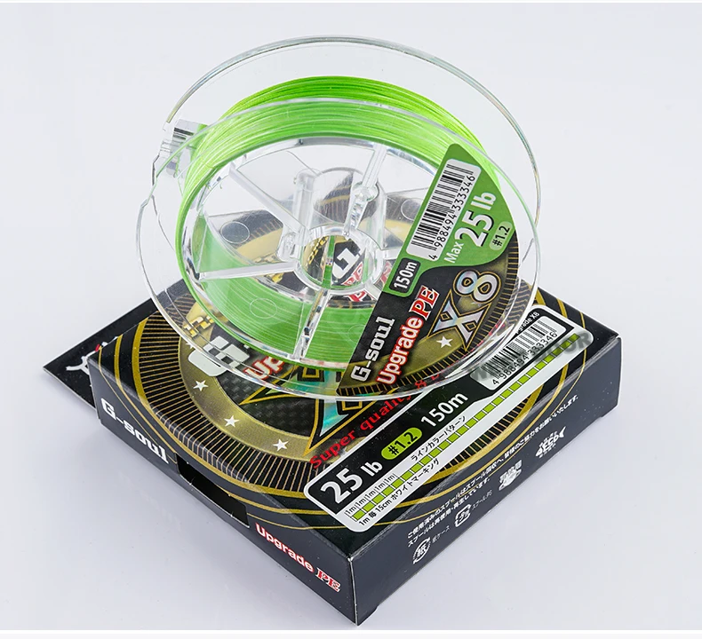 Ygk G Soul X8 Upgrade Pe 8 Braid Fishing Line 150m 0m Made In Japan Line Diamond Line Plateline Laptop Aliexpress