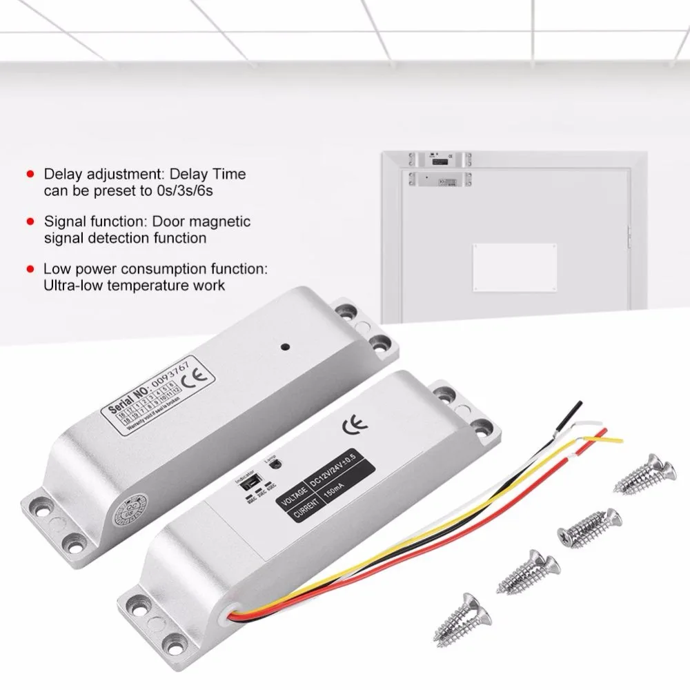 DC12V 1000 кг электрический замок двери магнитной индукции ворота вход контроль доступа