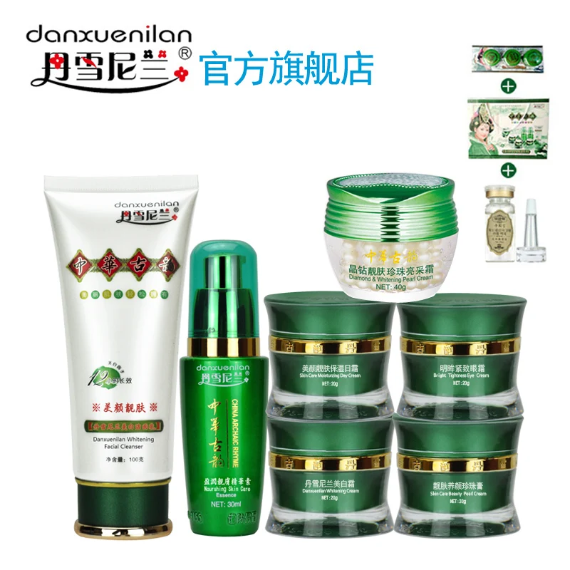 blemish whitening cream
