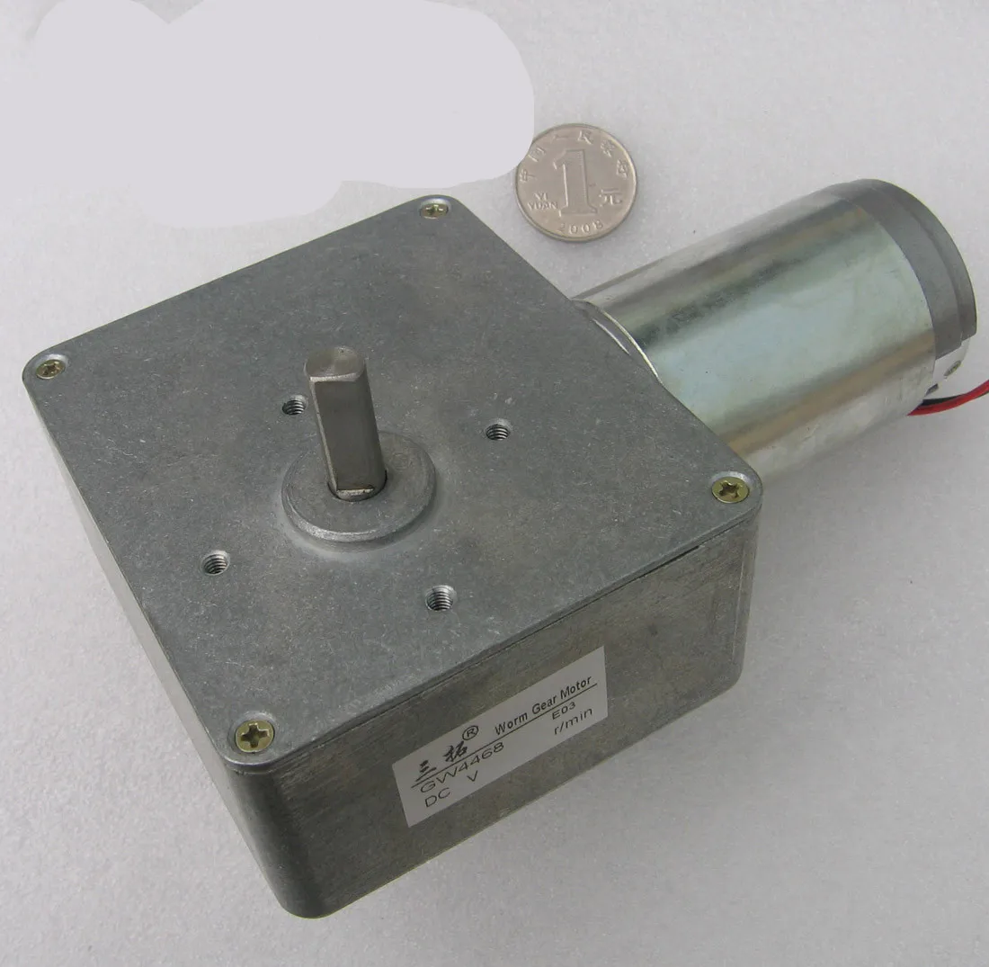 GW4468 Worm Gear Motor font b Electric b font Hanger Deceleration Motor Durable Carbon Brush