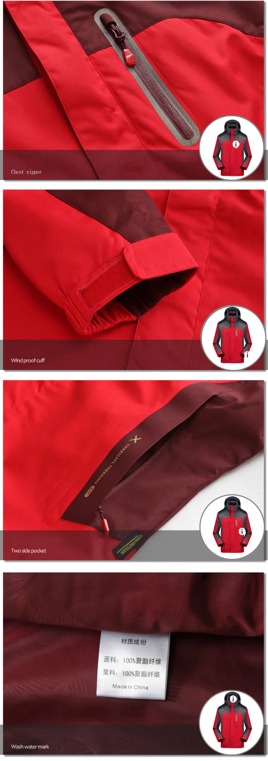 Женская весенне-осенняя флисовая дышащая куртка для спорта на открытом воздухе, ветронепроницаемая водонепроницаемая куртка для пешего туризма, альпинизма, женские куртки 1613B