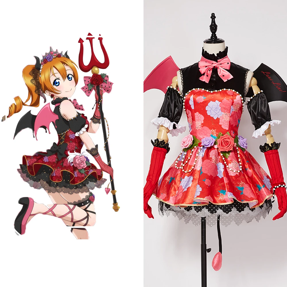 LoveLive Косплей новый костюм SR Honoka Kousaka маленький демон дьявол трансформированная