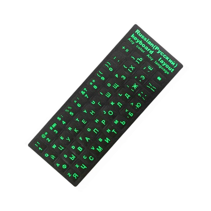 ACCNIC RU стикер испанской раскладки клавиатуры ноутбука для ноутбука MacBook PC Клавиатура 1" до 17" Computer Стандартный письмо макета Чехлы для клавиатуры - Цвет: All green