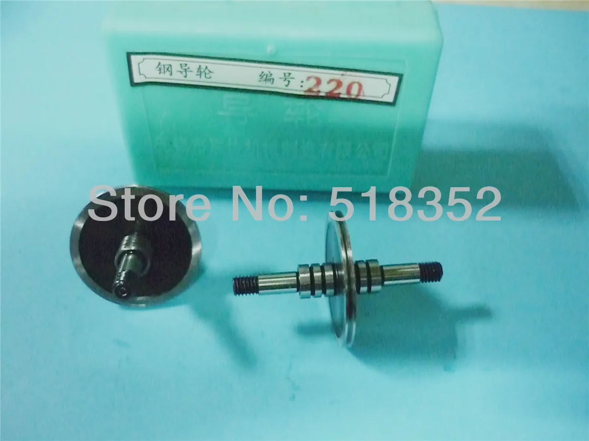 Lianxie 220 od31 4mmx L48mm Высокая точность Cr12 направляющее колесо (шкив) для резки