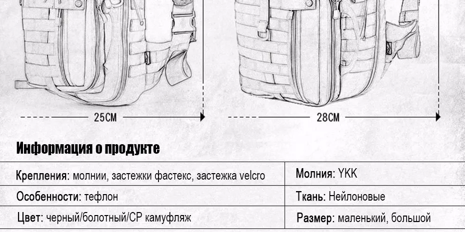 FREE SOLDIER Уличный тактический рюкзак «Лучник» на одном ремне, незаменимый ежедневный атрибут