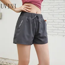 Летние шорты Для женщин Спортивные шорты Для женщин Свободные быстрое высыхание шорты для йоги тренажерного зала для бега культуризма шорты для бега