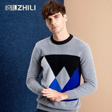 Высококачественный осенне-зимний вязаный мужской свитер осенняя одежда брендовая Повседневная рубашка кашемировый шерстяной пуловер с круглым вырезом