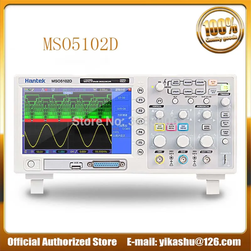 Hantek официальный MSO5102D поддержка флэш-памяти карты памяти eal частота дискретизации